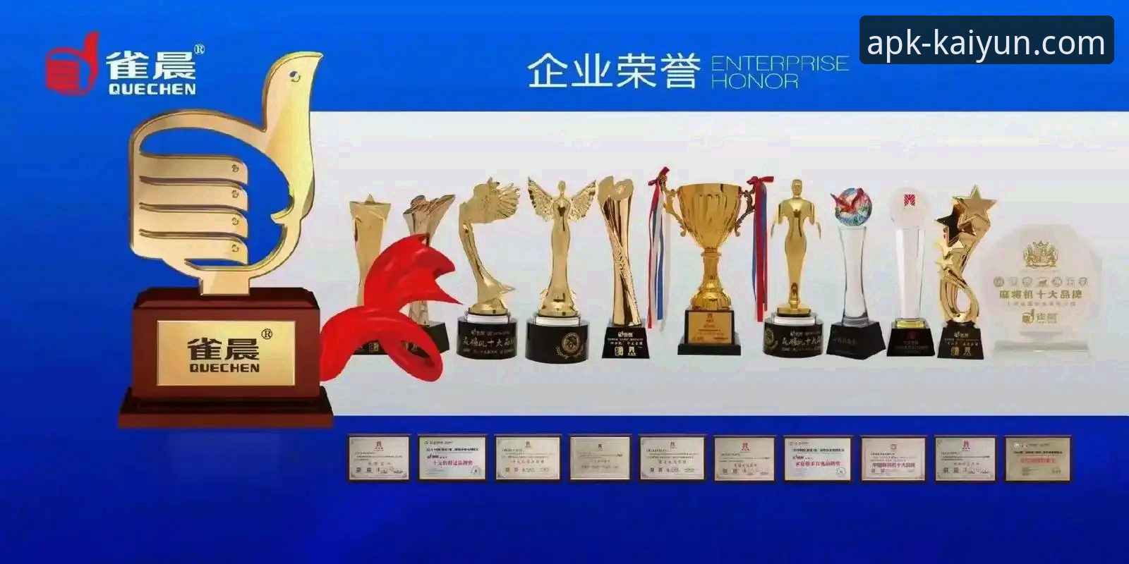 开云体育同步数据 kaiyun体育平台同步数据实用指南:从安装到畅玩的完整技巧